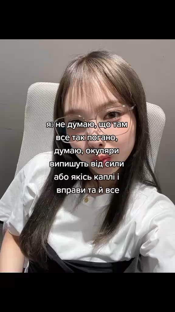 @:(