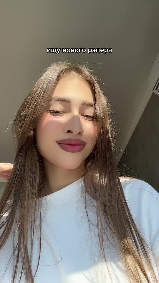 @ТАТИ