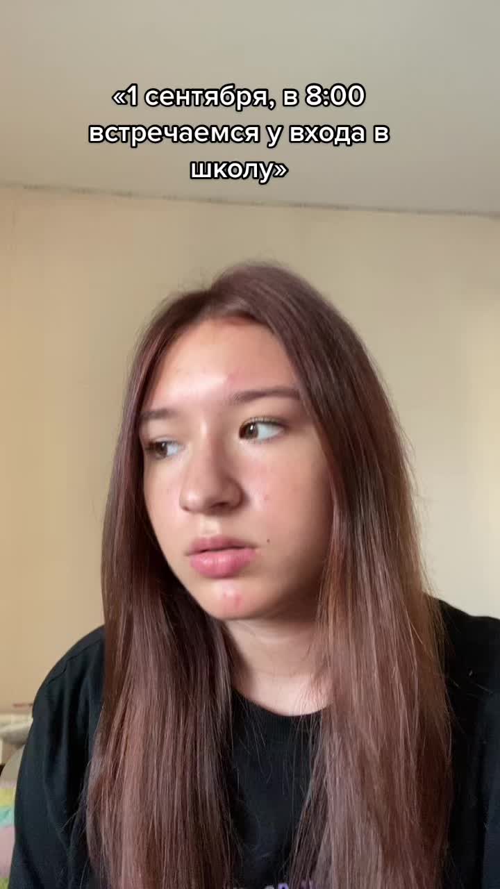 @sofia