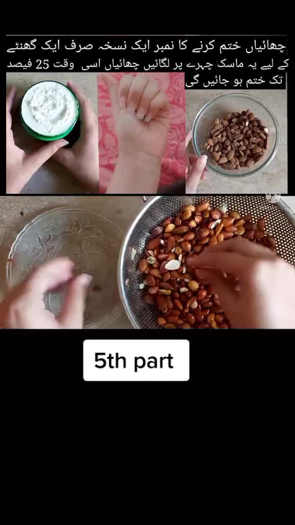 @Uswa Beauty  tips