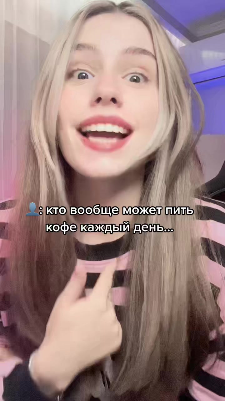 @BarbieGirl