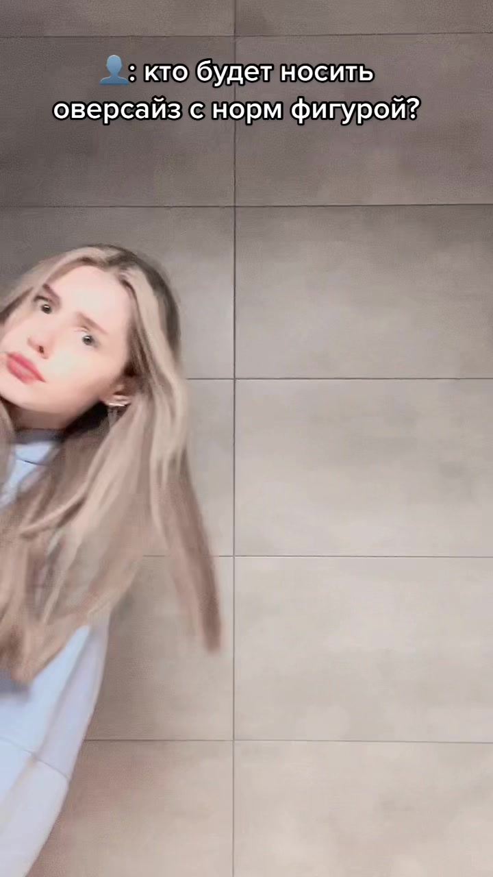 @BarbieGirl