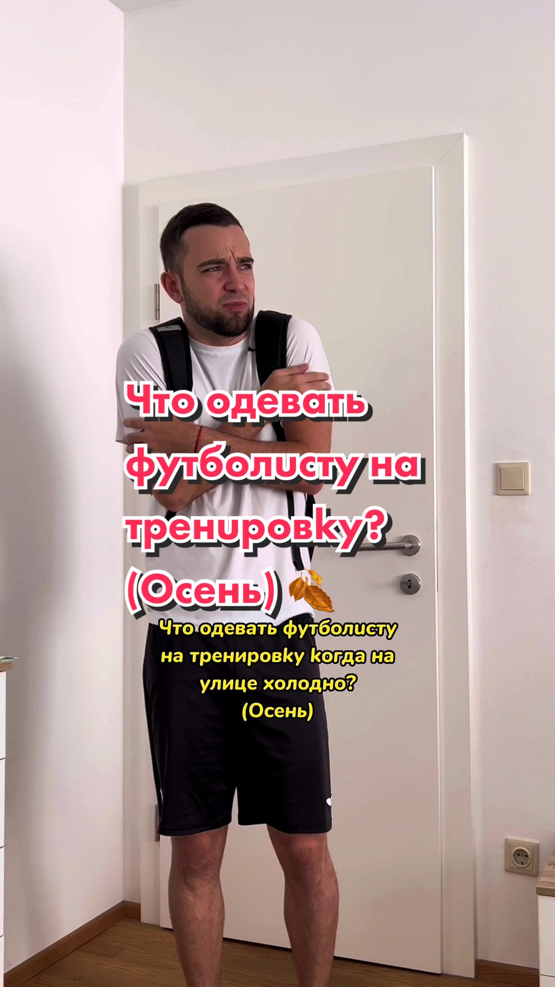 @Макс Єсип