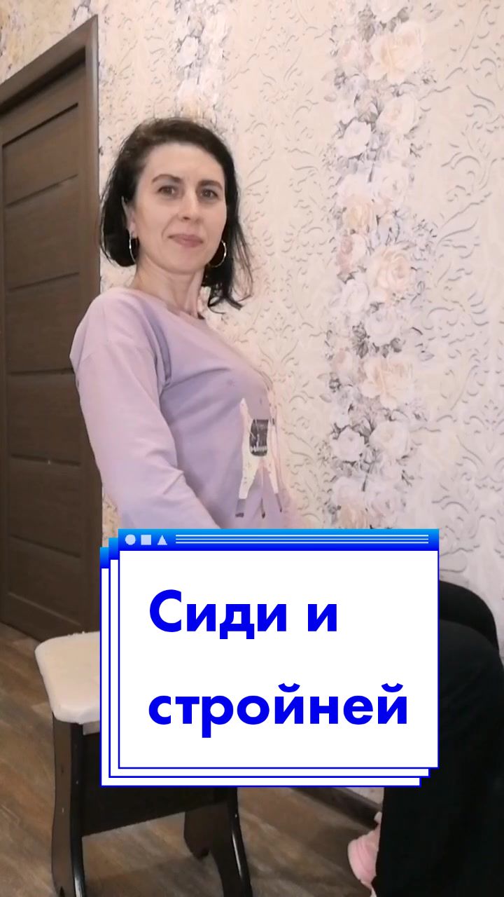 @Елена