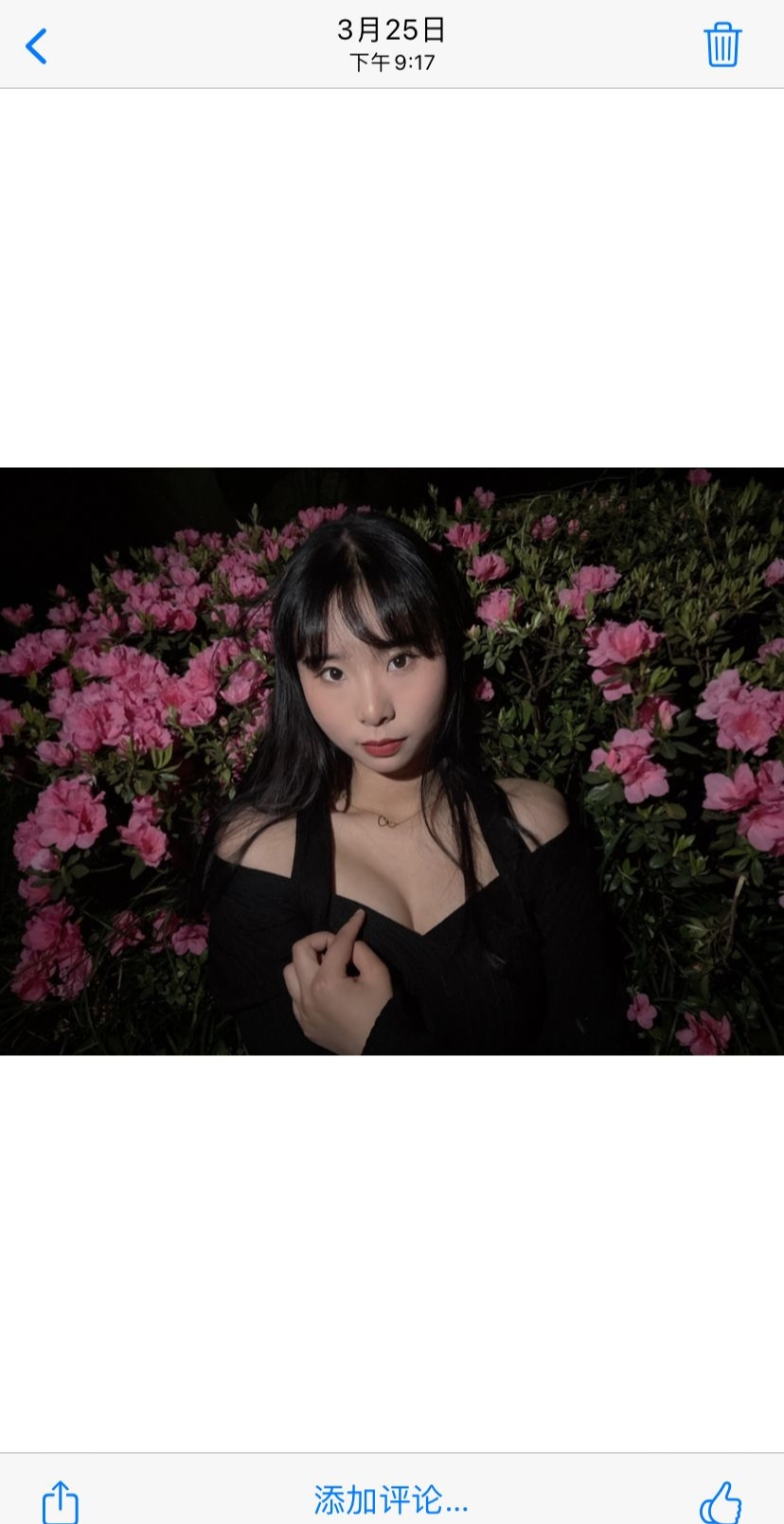 @东方颜值精选