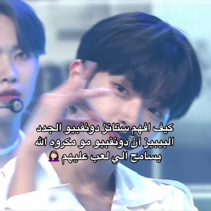 @dodongtakup