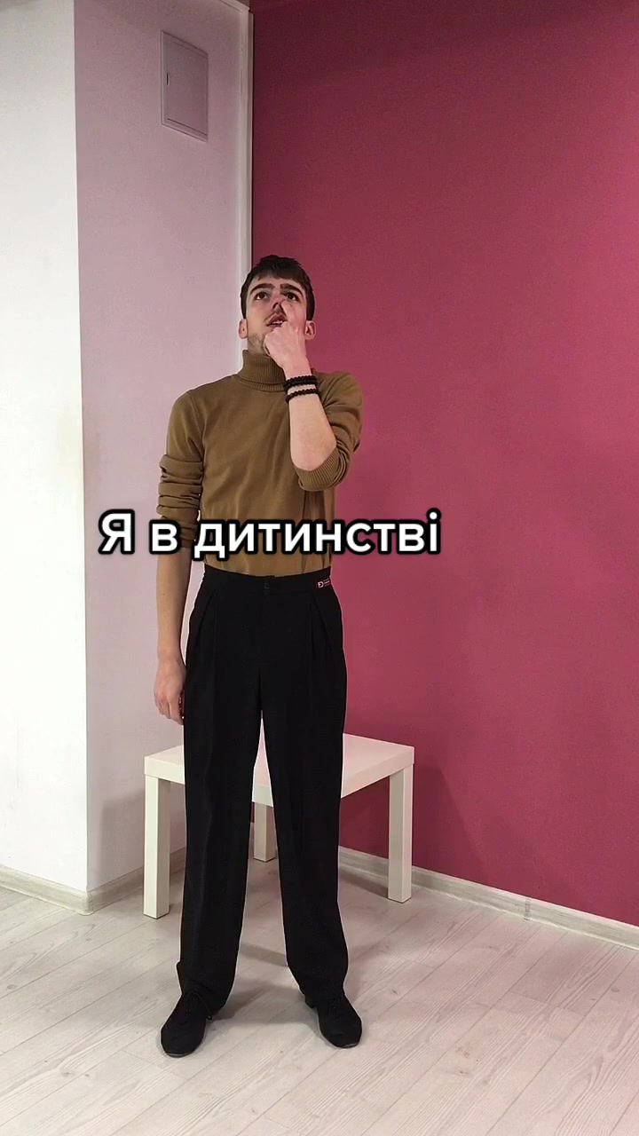 @Тренер Антон