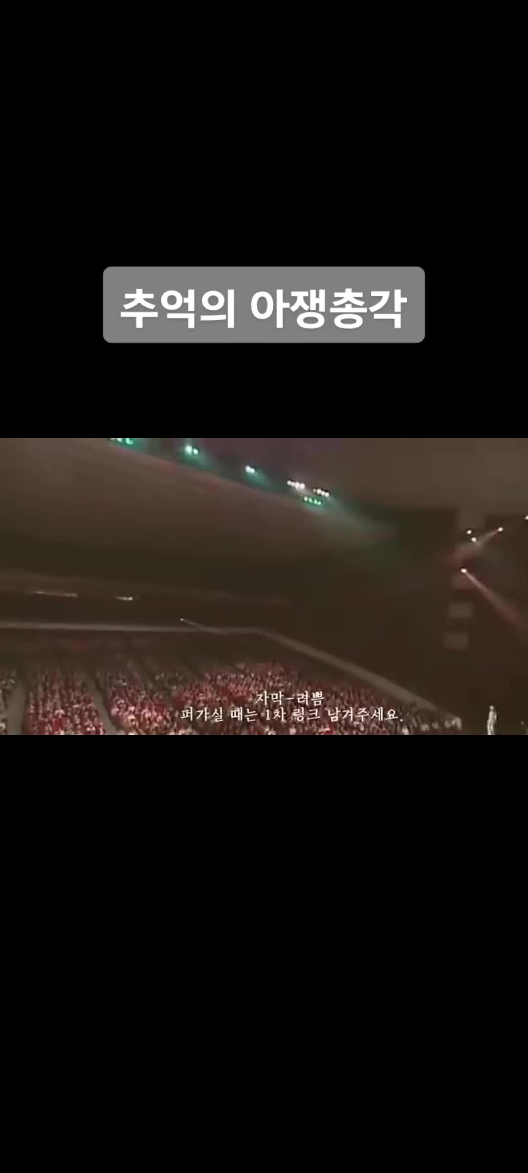 @그러지말고 일단 들어와바