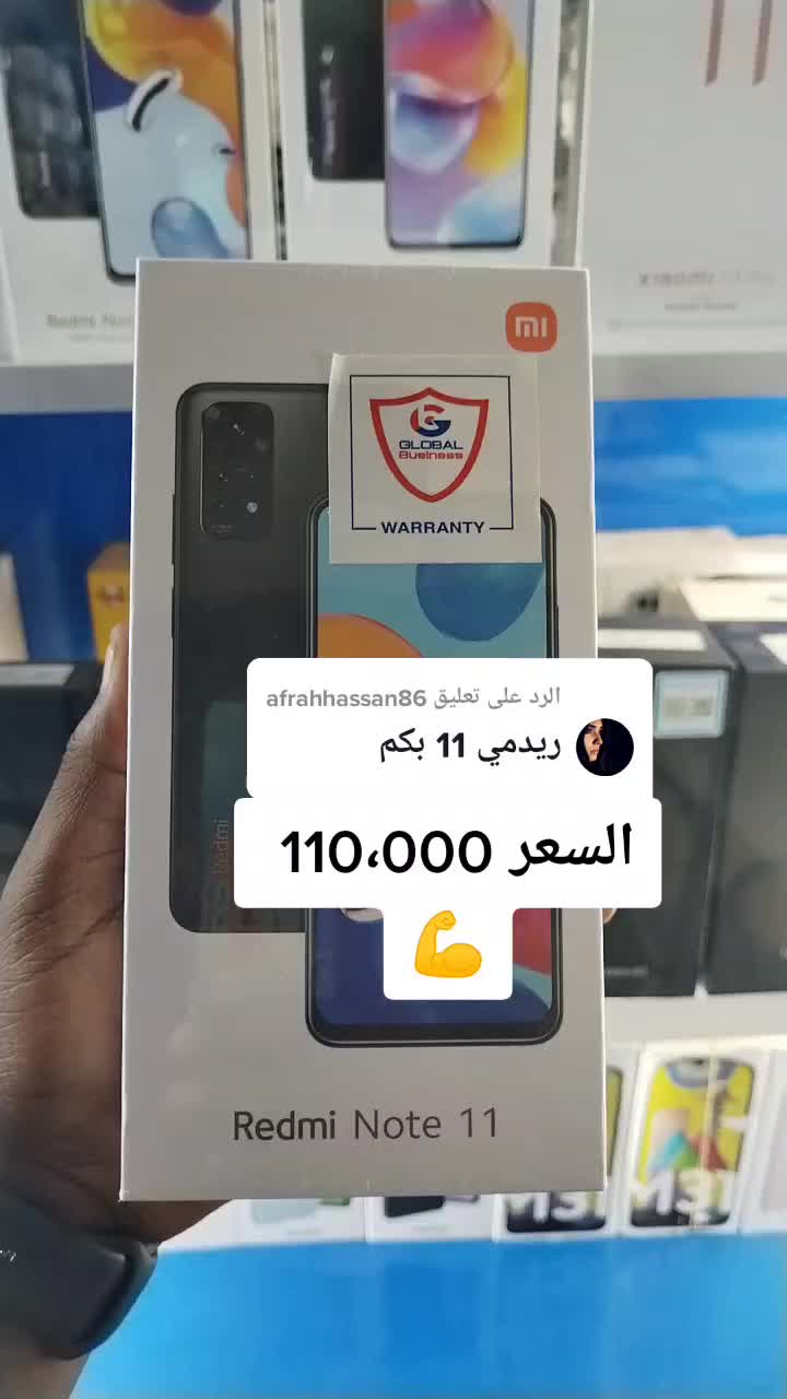 @الـﻣـستـﺸاڕ فـۄڼ👊🌪️