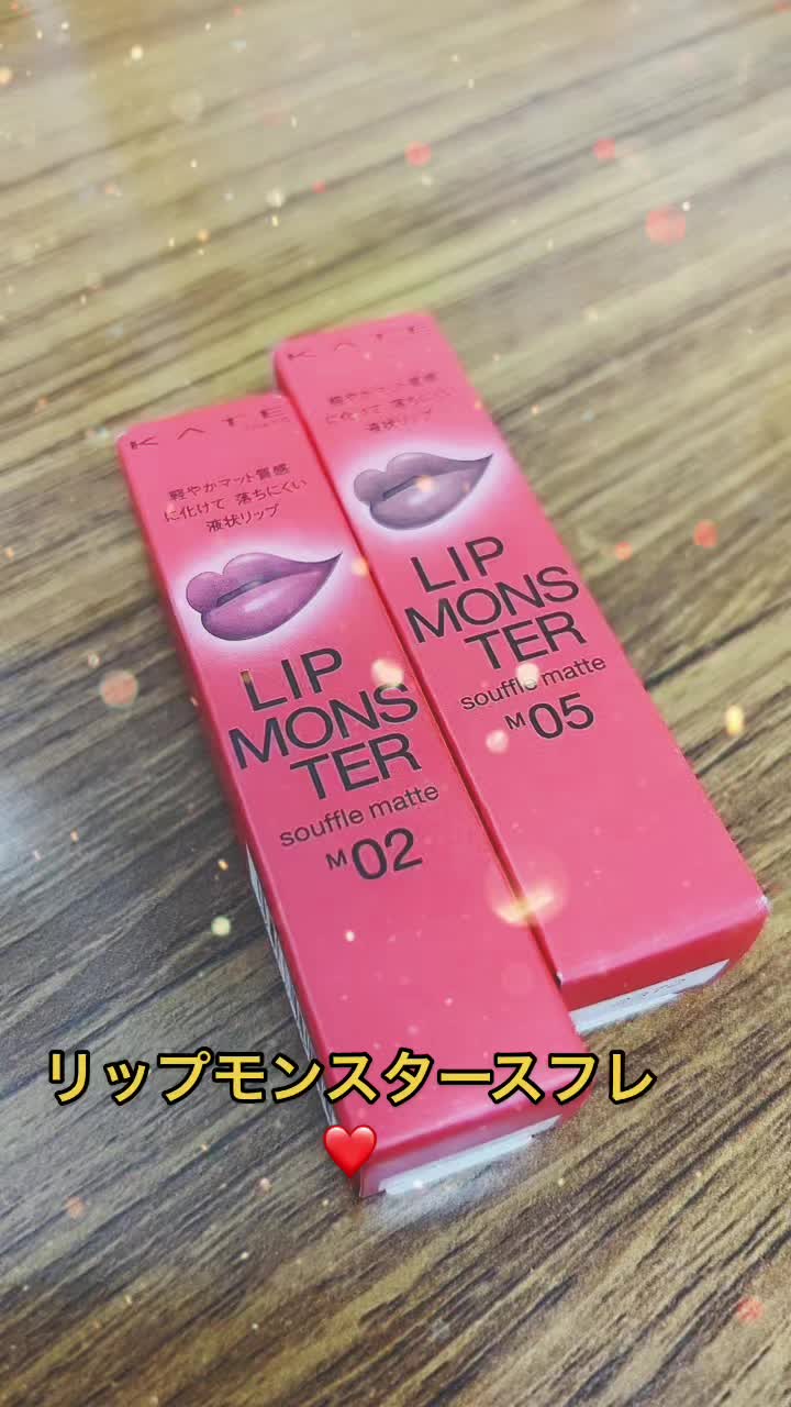@しのびぃ。