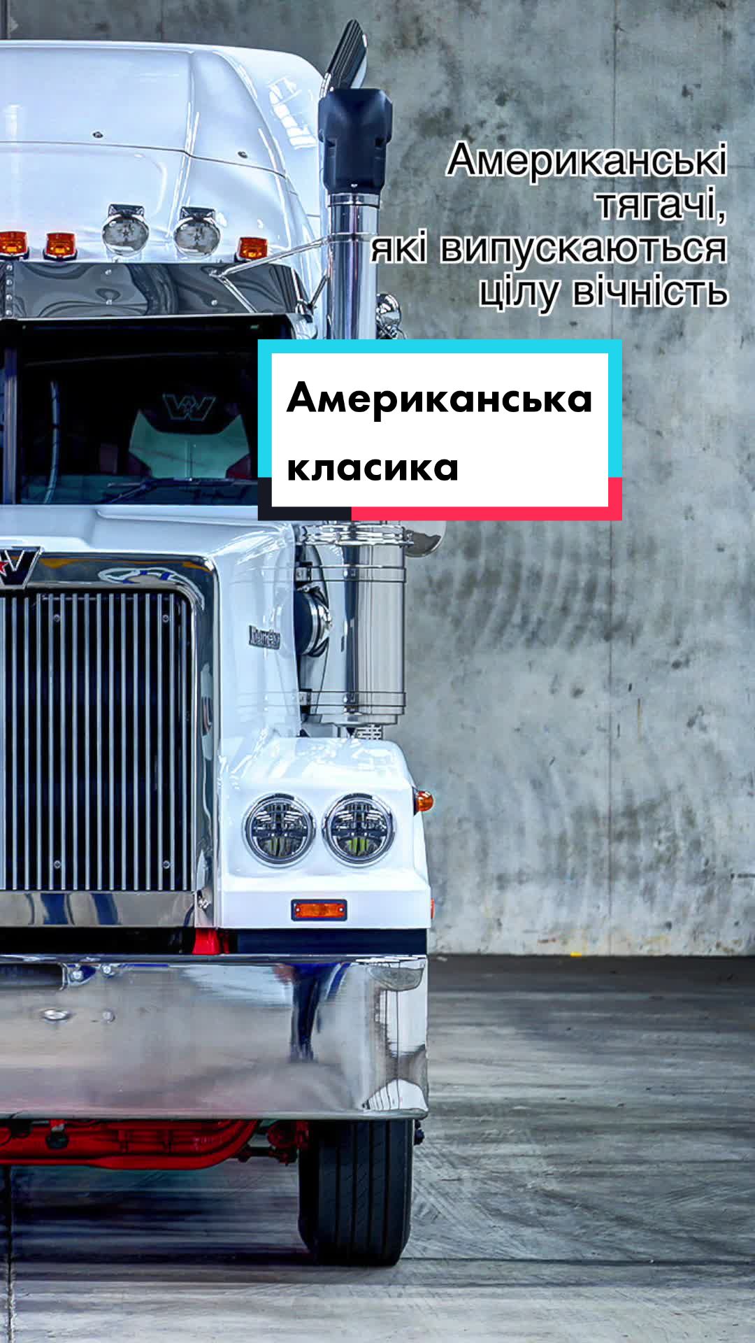 @Олексій Олефіренко