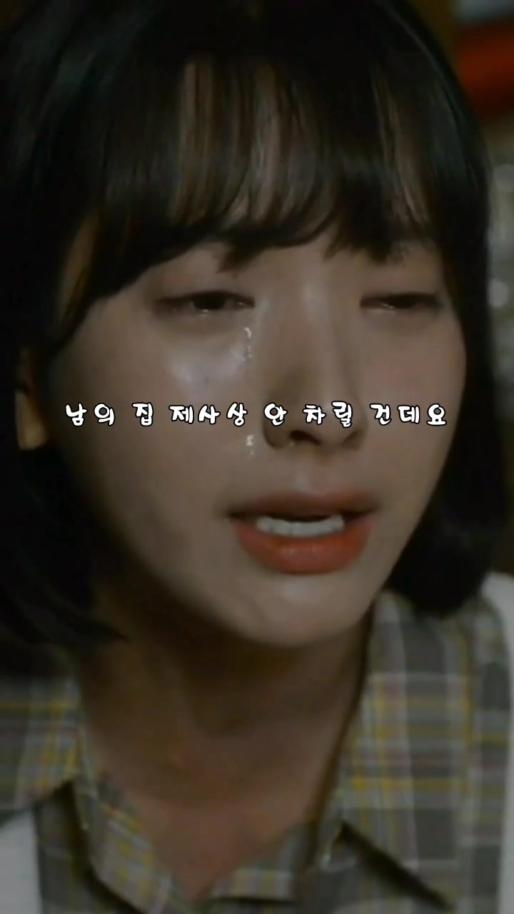 @초코82