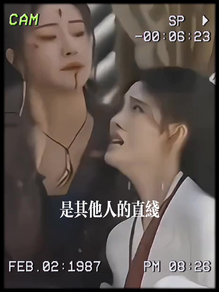 @为淇而弹琴.