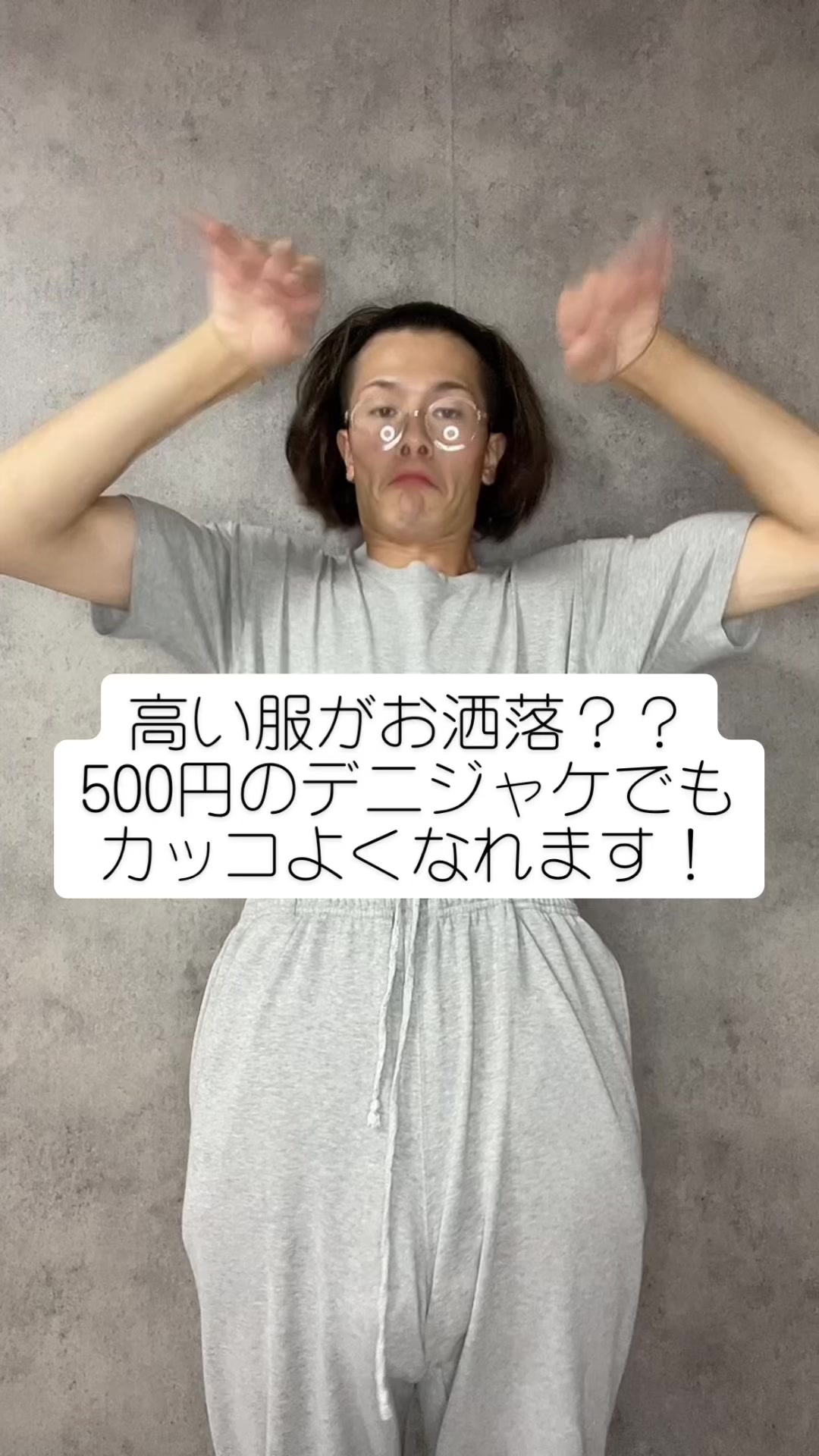 @ほりぴ
