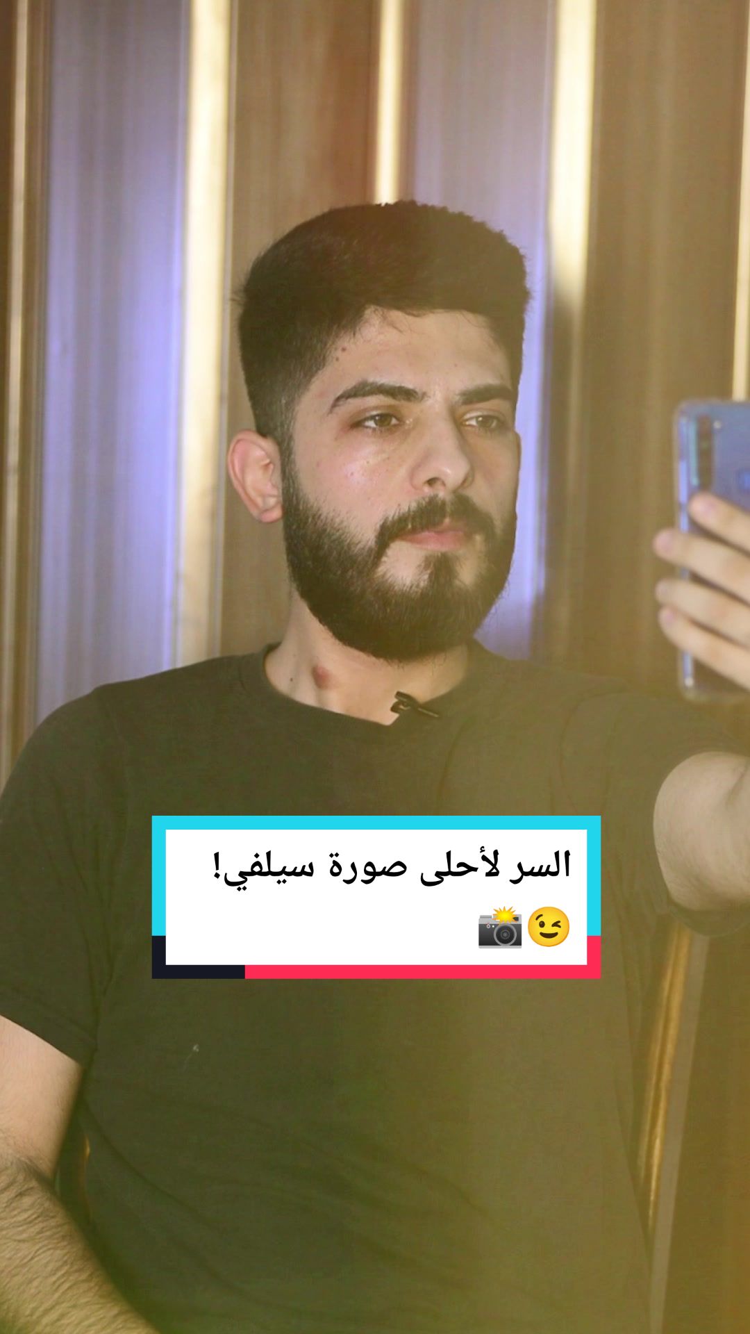 @Ali Abdullah