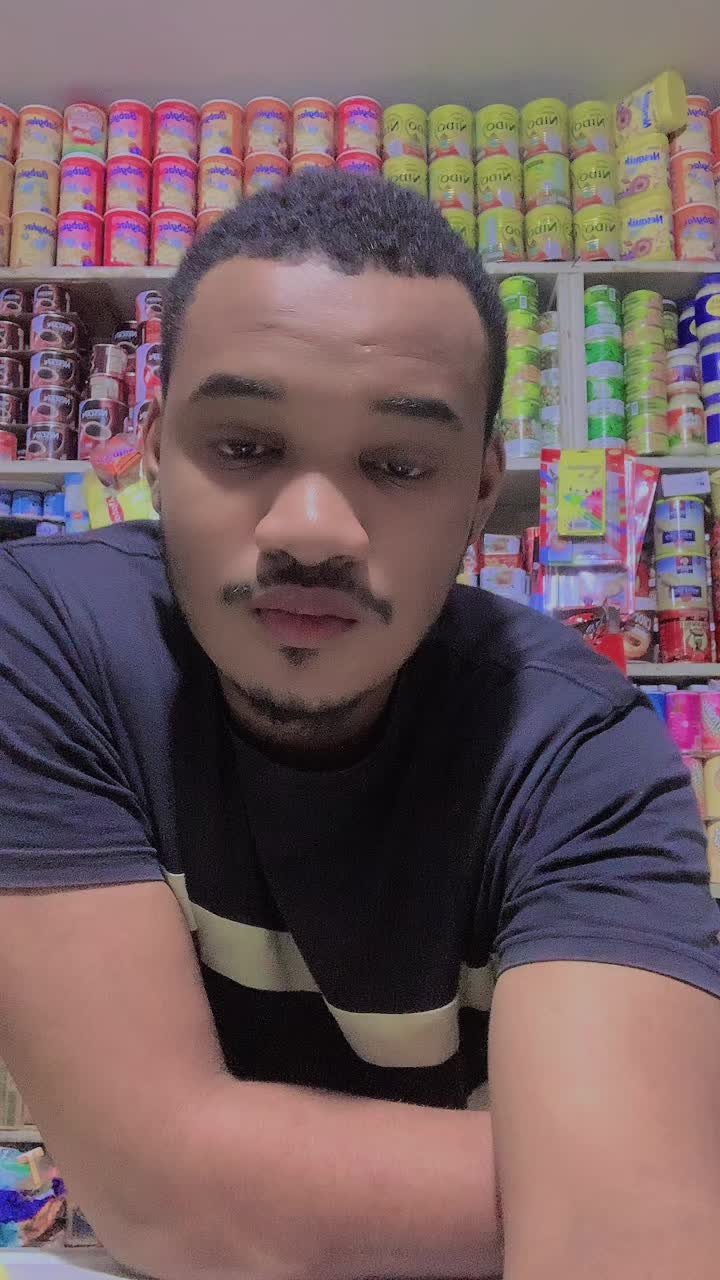 @Abdourahmane Bald&eacute; ❤️