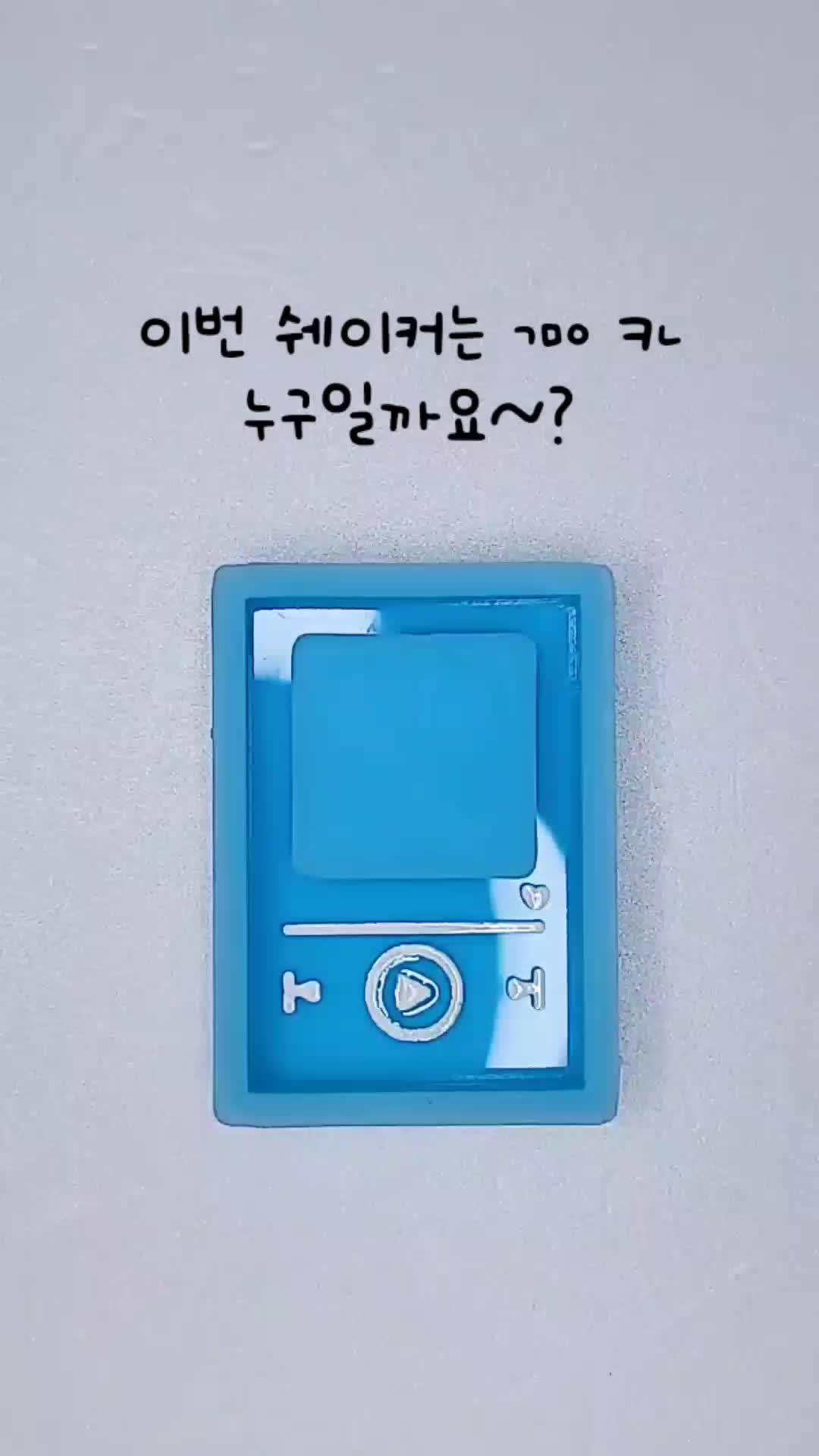 @예니마또