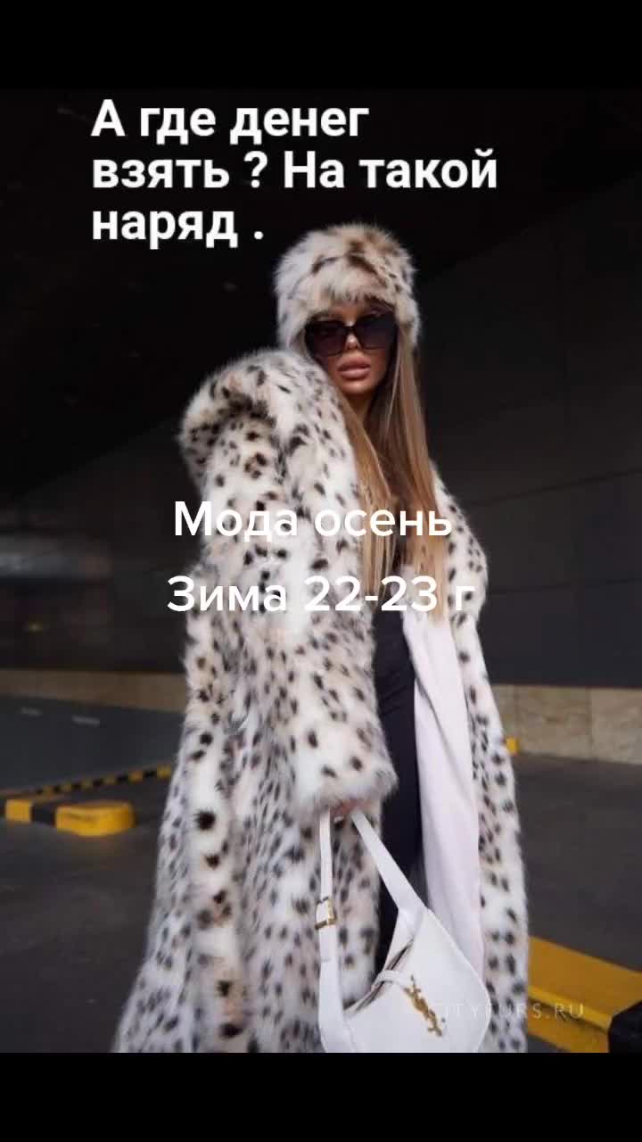 @Забава