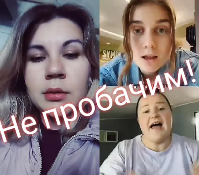 @anichka@anjyta