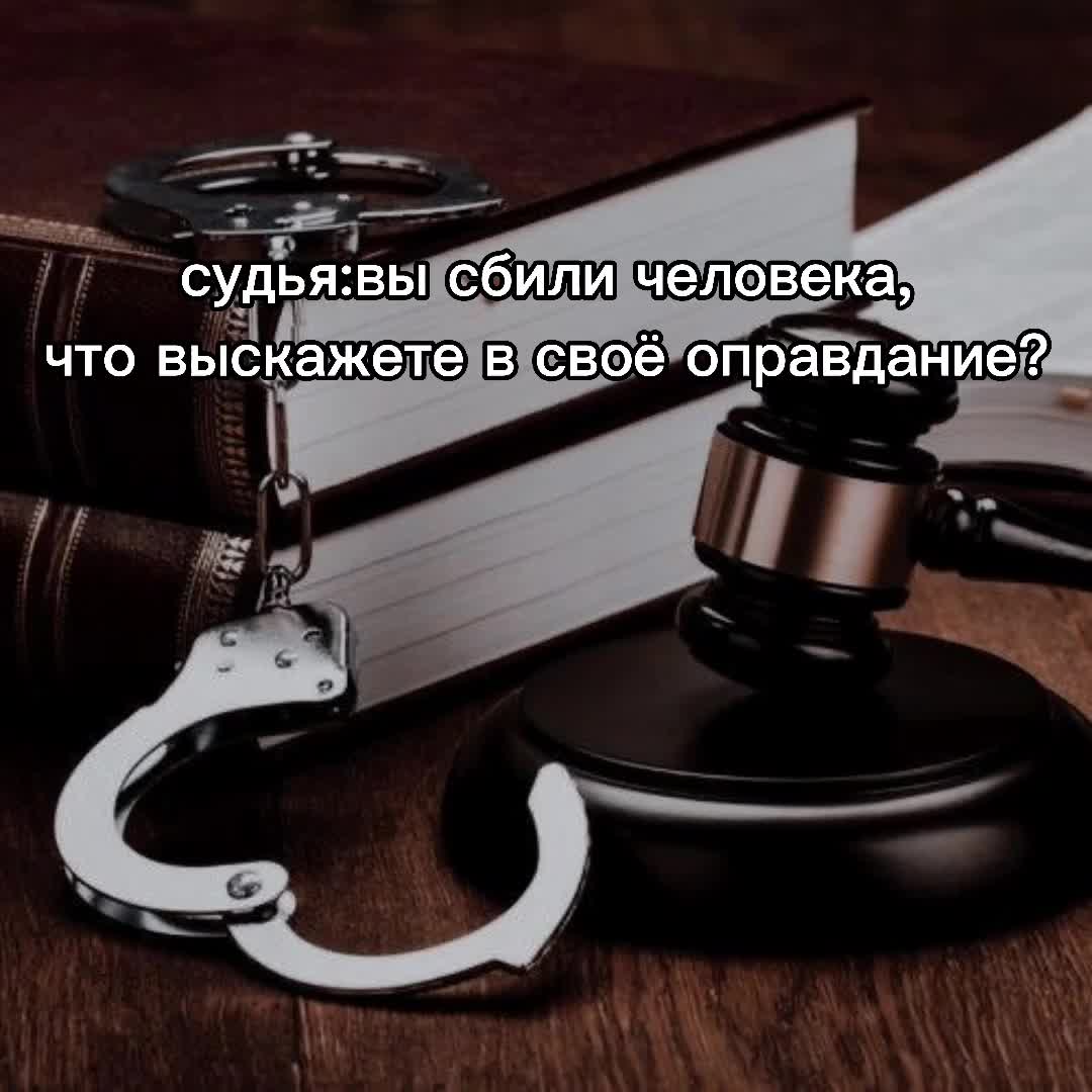 @⚡Зеницу⚡          🍙