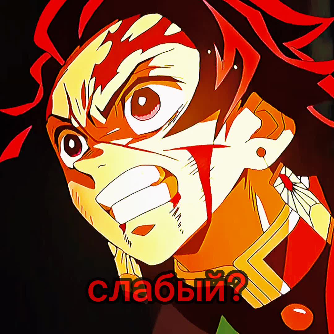@⚡Зеницу⚡          🍙
