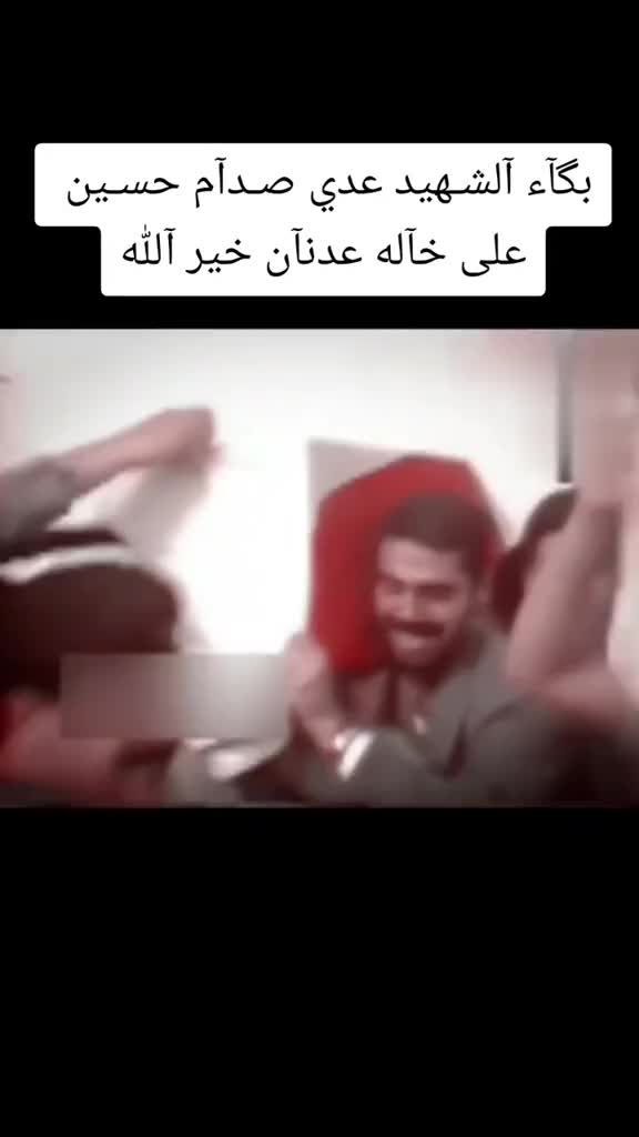 @أبو إيهم