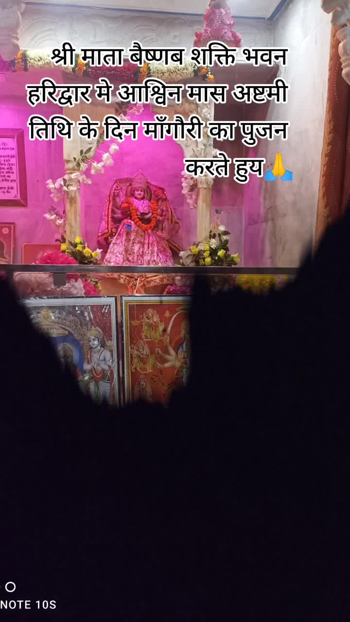 @prem___vai
