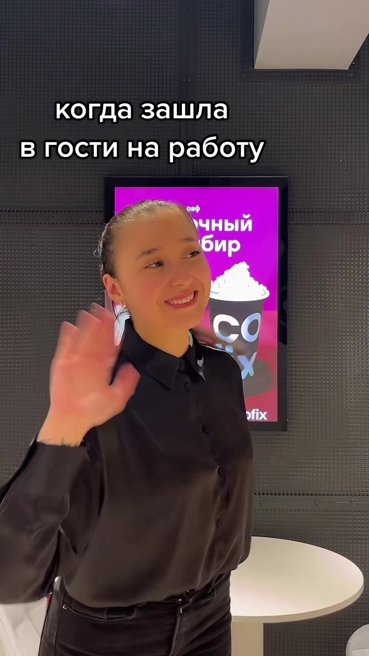 @cofix_belarus