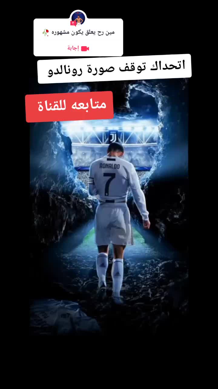 @Crsteino RonaldoI dare you