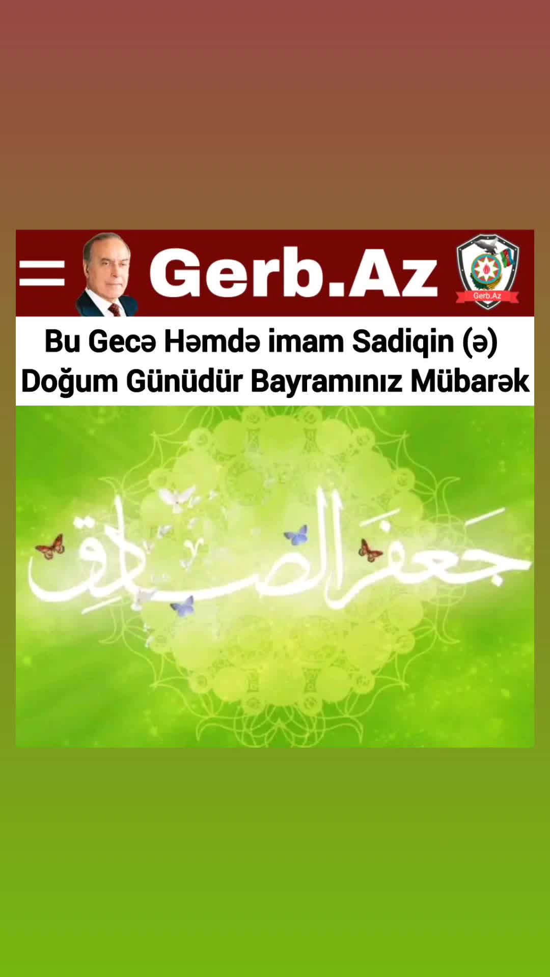 @Gerb.Az