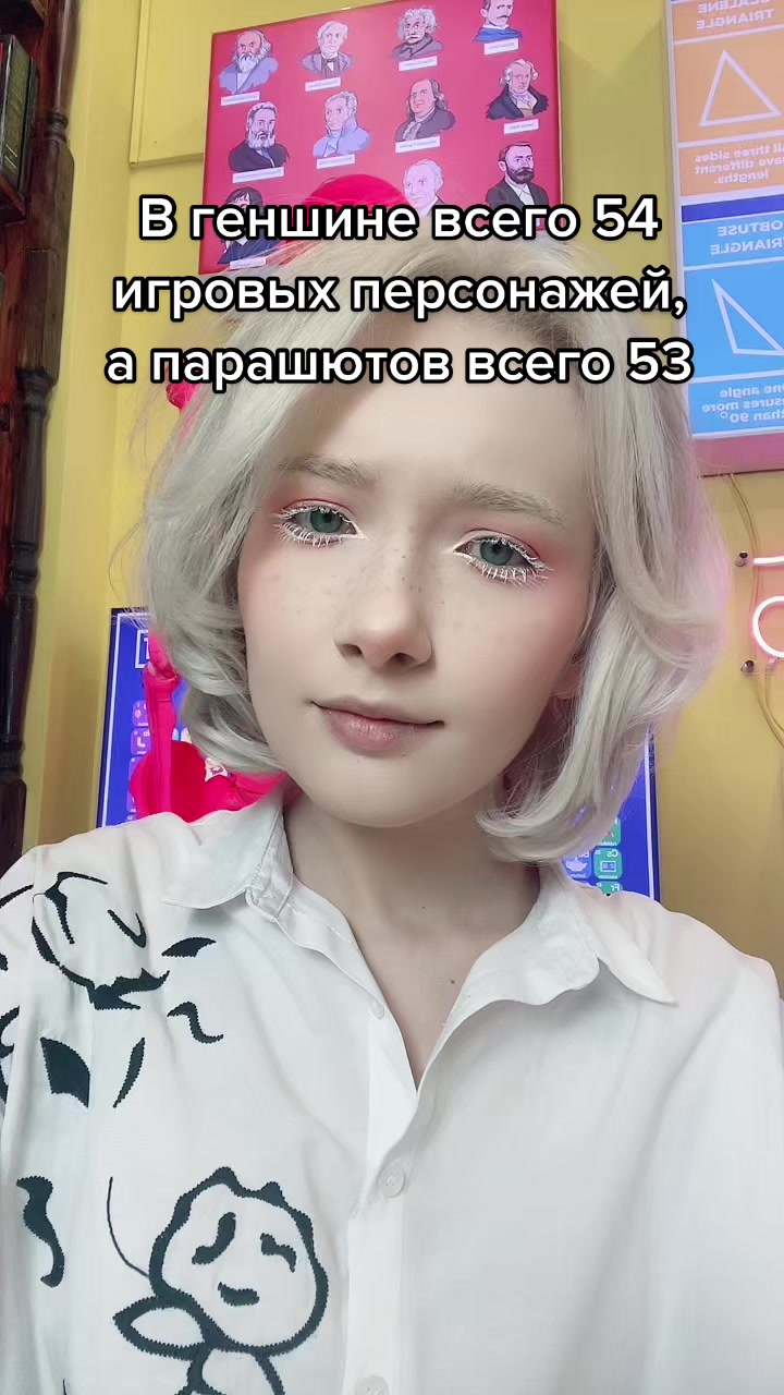 @🦋Melanie🦋