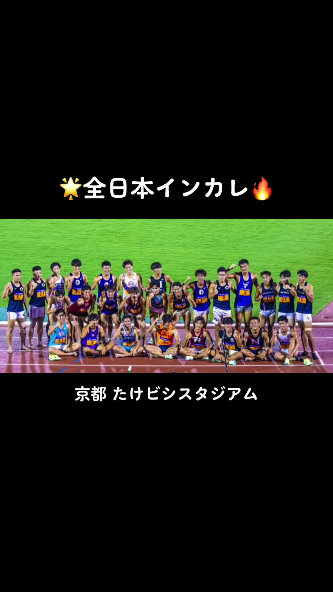@SHIBATA HITOTOKI
