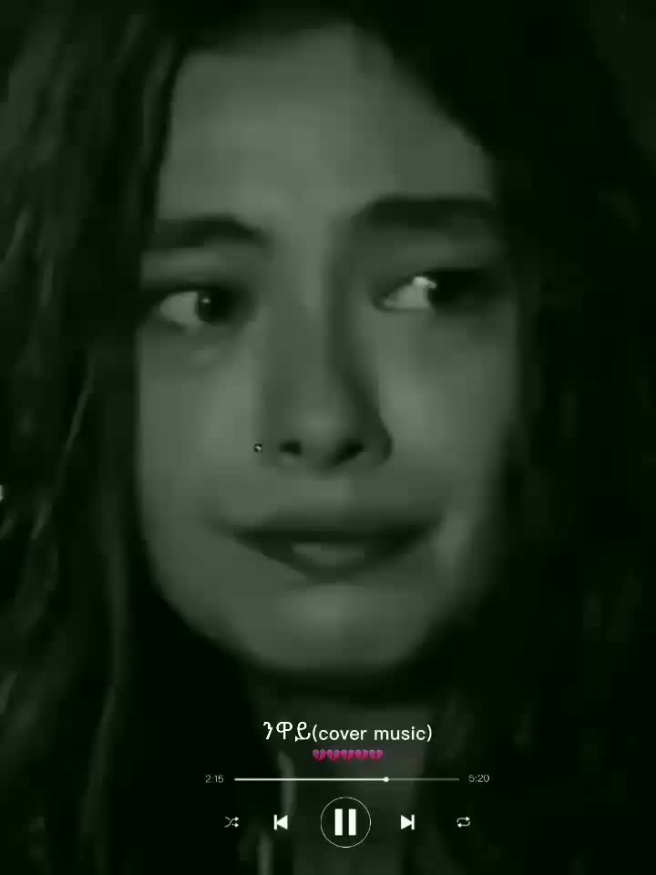 @s_________h(lyrics)