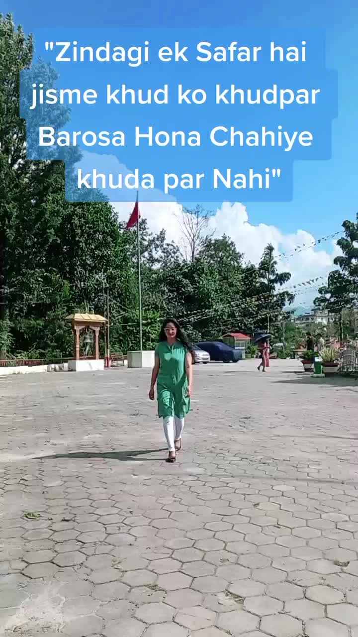 @PEMA LAMA