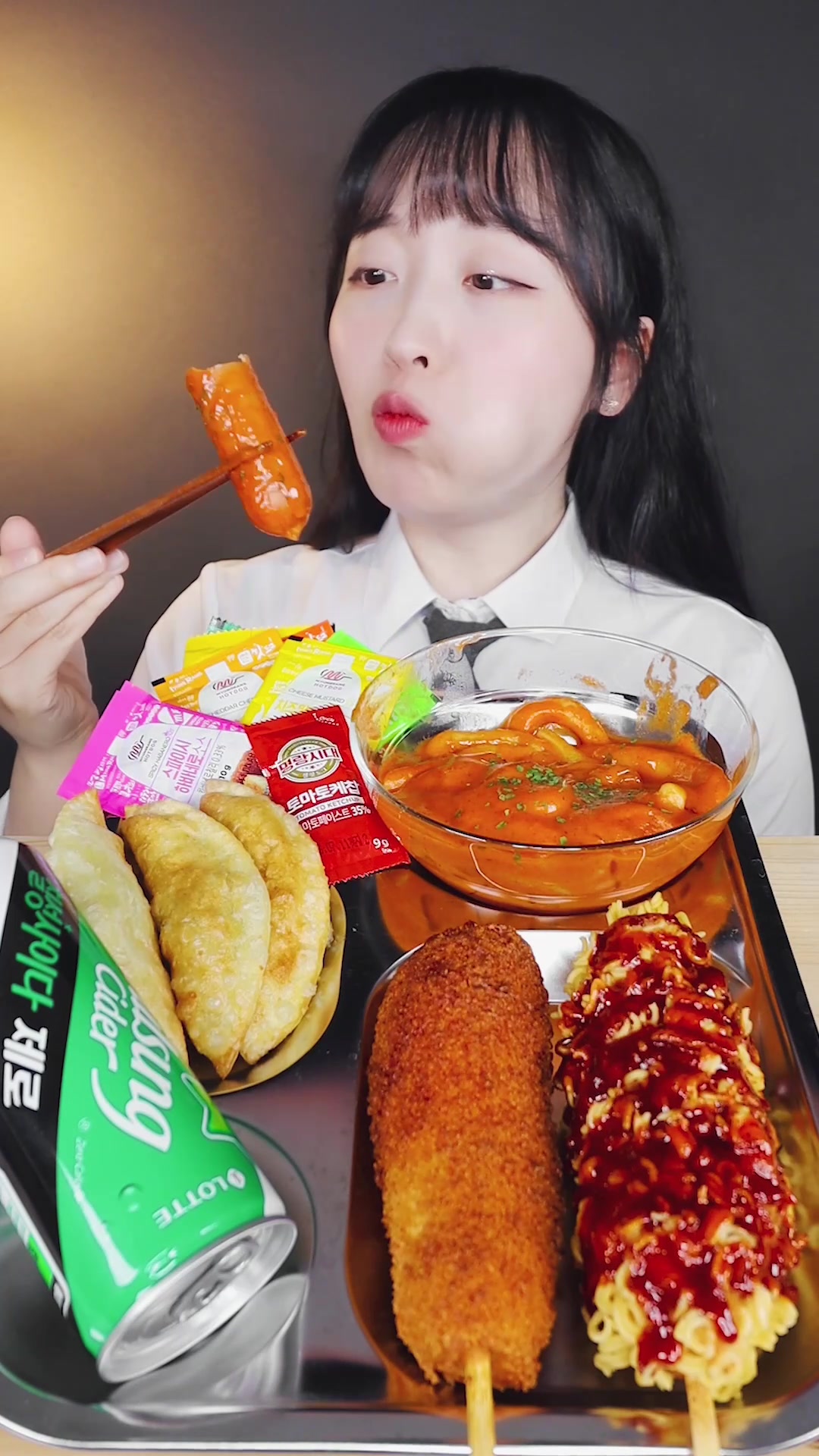 @또솔 DDO_SOL