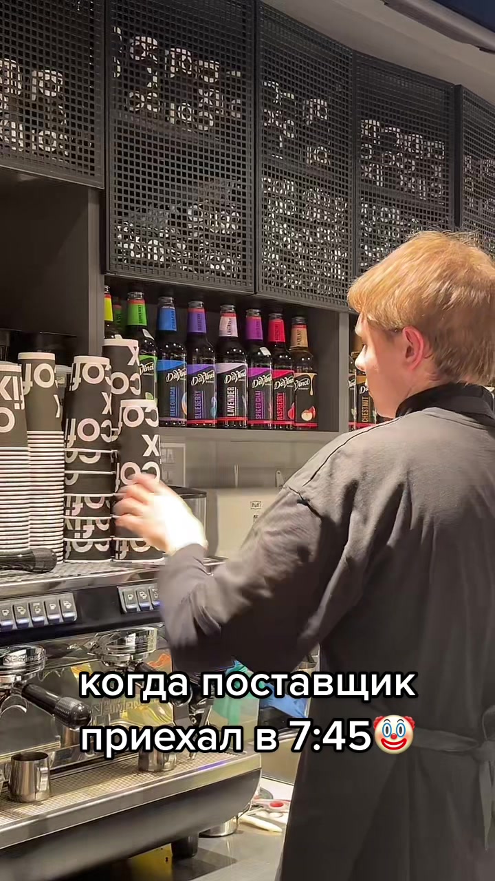 @cofix_belarus