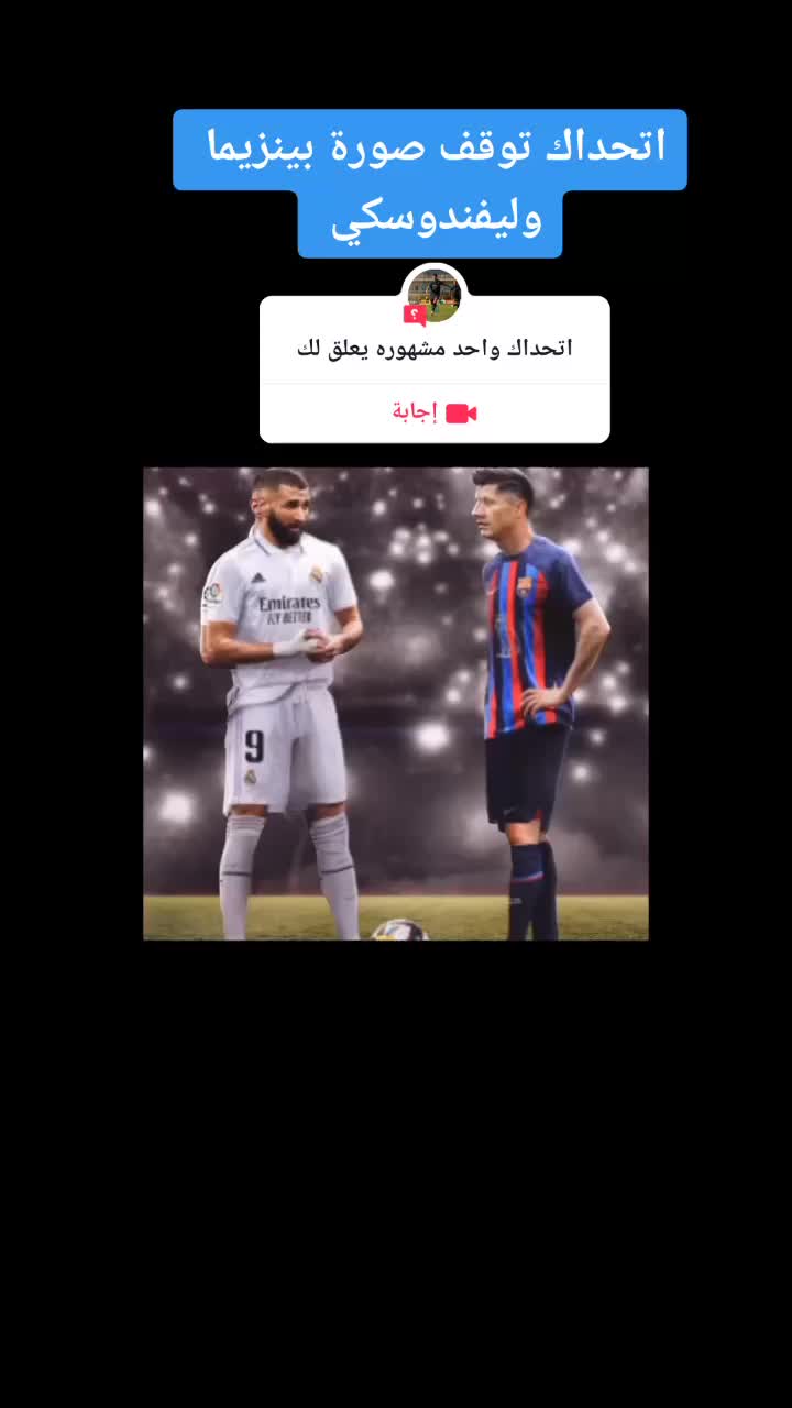 @Crsteino RonaldoI dare you