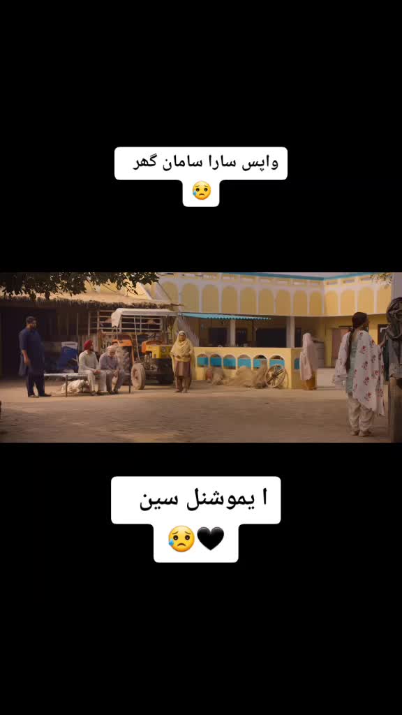 @Sheikh Arslan 🚩