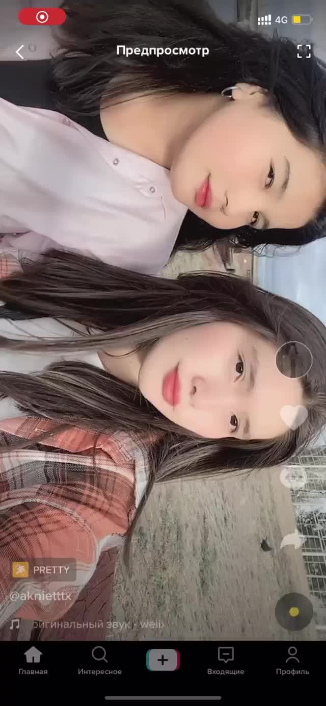 @мне не