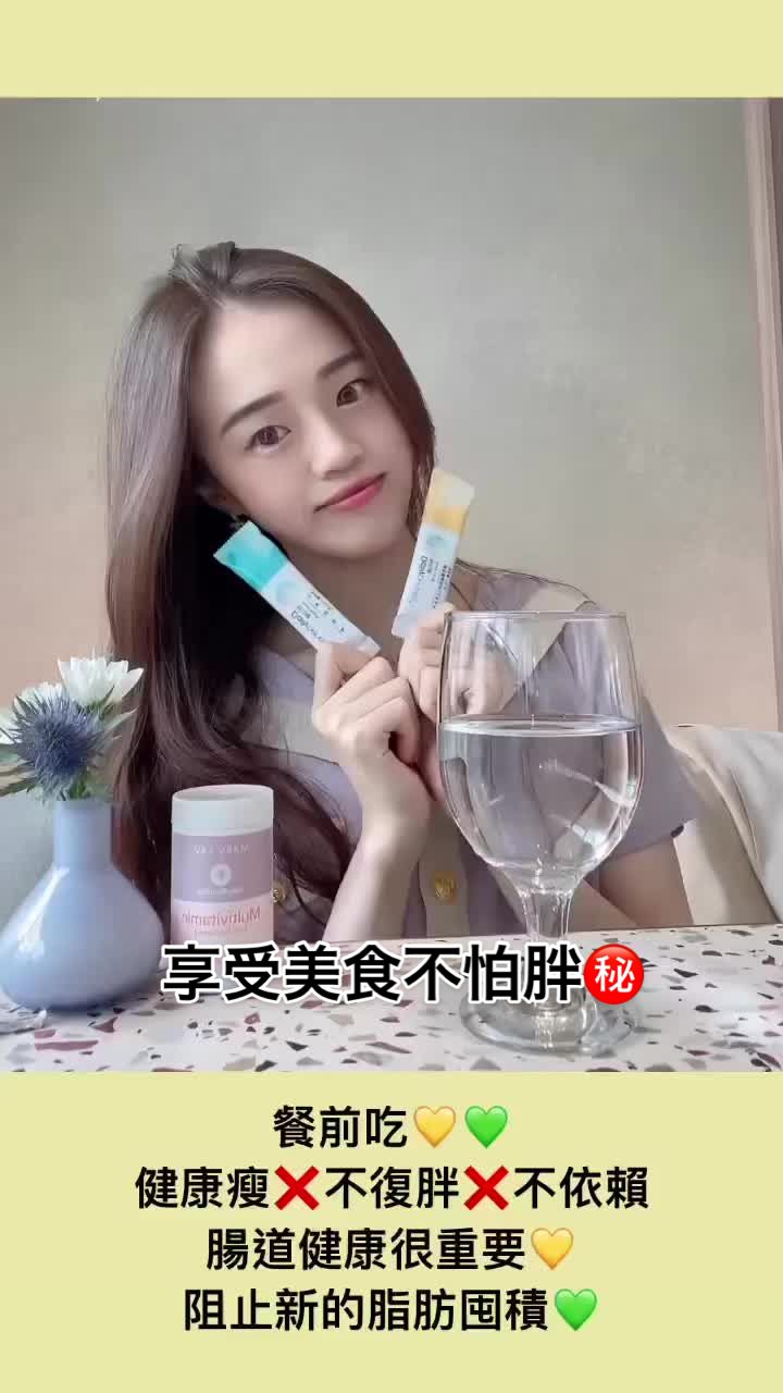 @慈慈♋️ ʰᵉˡˡᵒ  ◡̈♡變美變瘦找我🥳