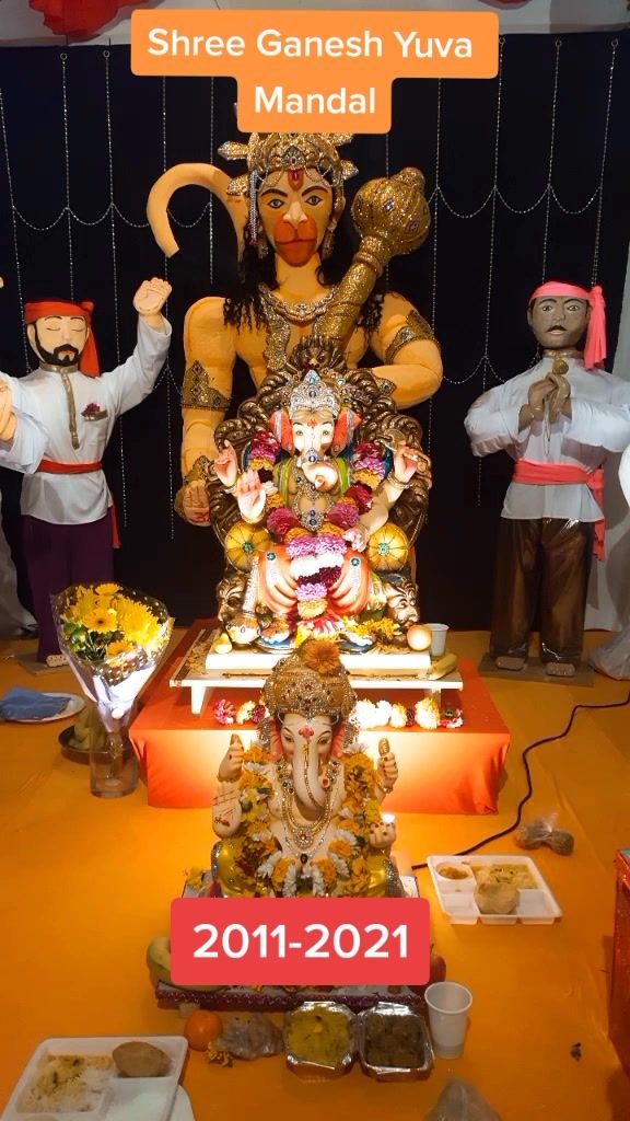 @Shree Ganesh Yuva Mandal