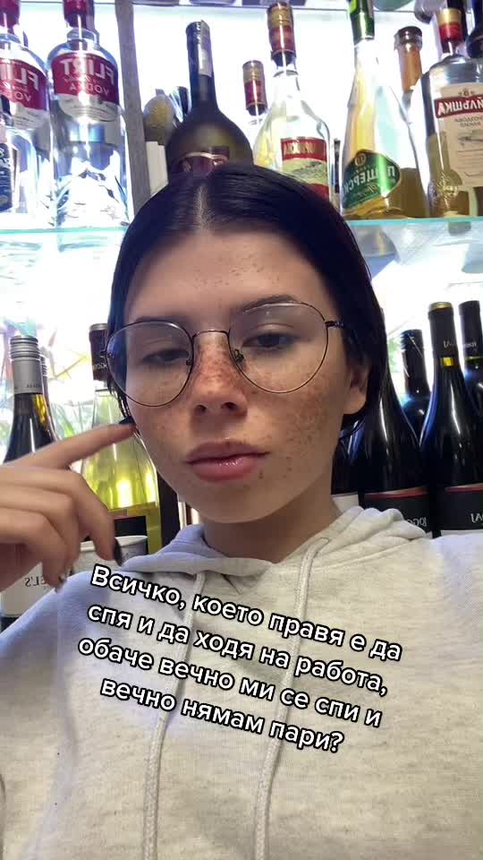 @Velislava🦦
