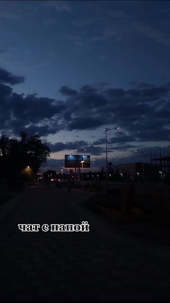 @мне не
