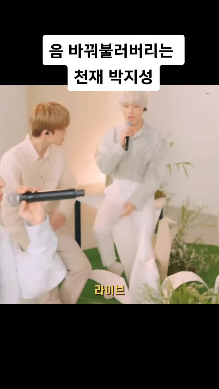 @나잼잼