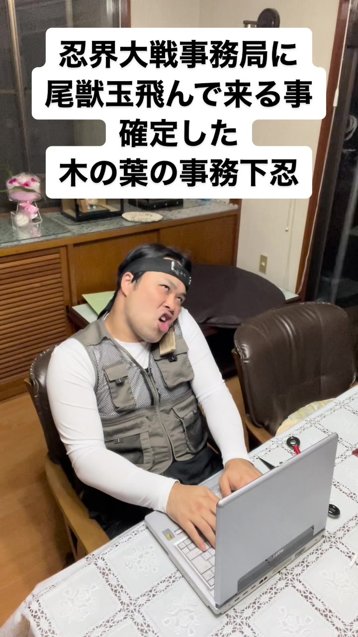 @ぐんそう