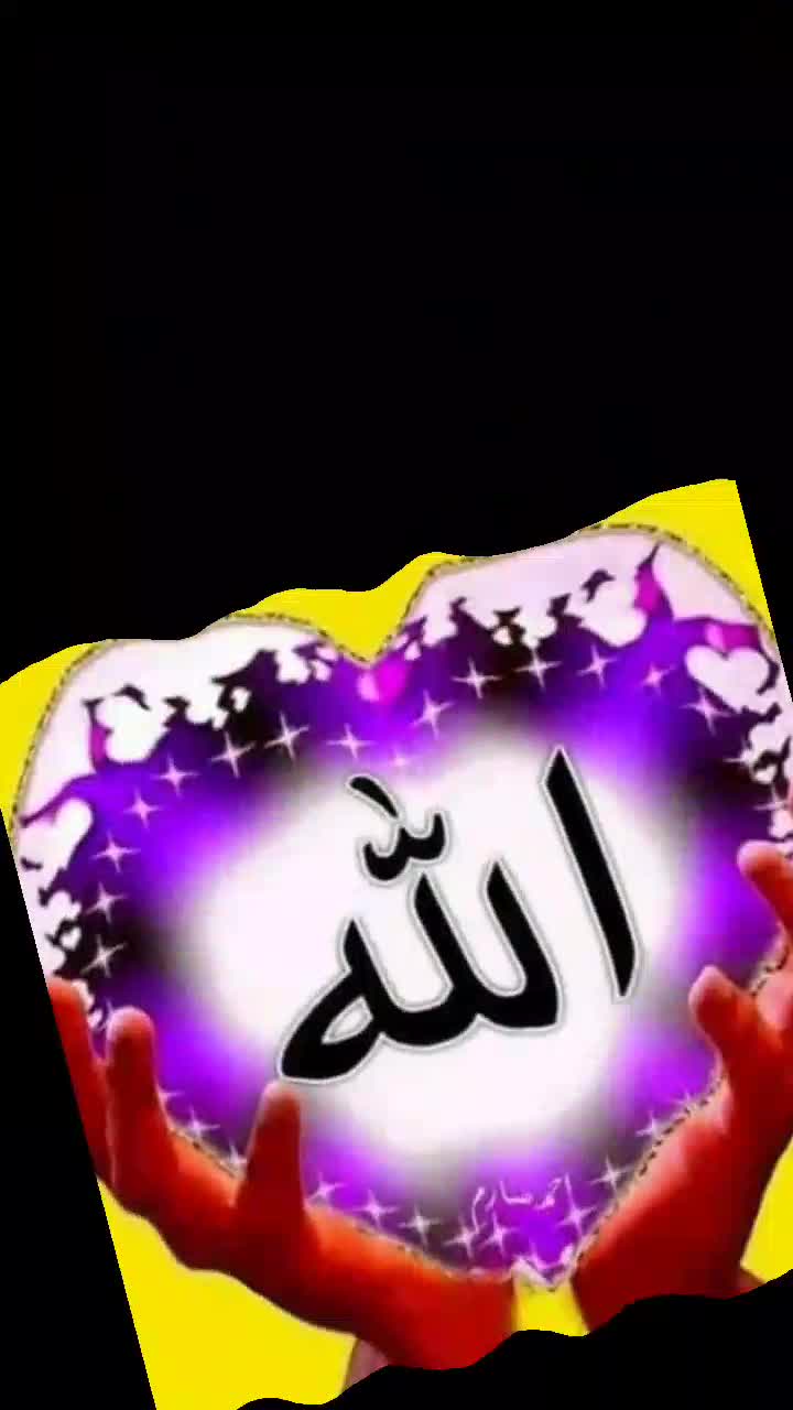 @❤️Allah_lover❤️