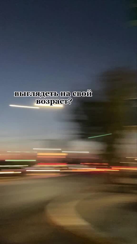 @мне не