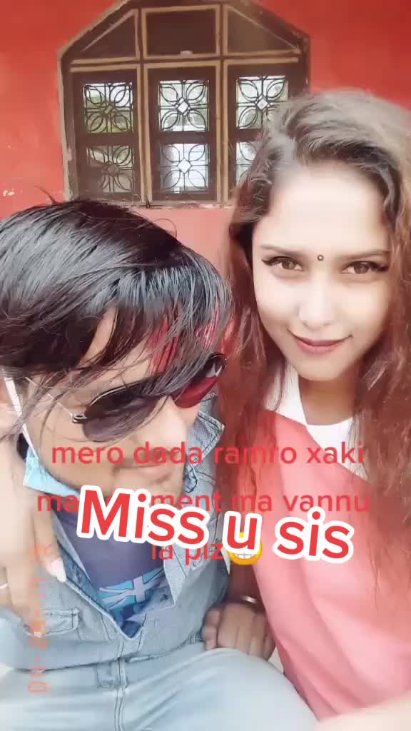 @देवि राज न्यौपाने