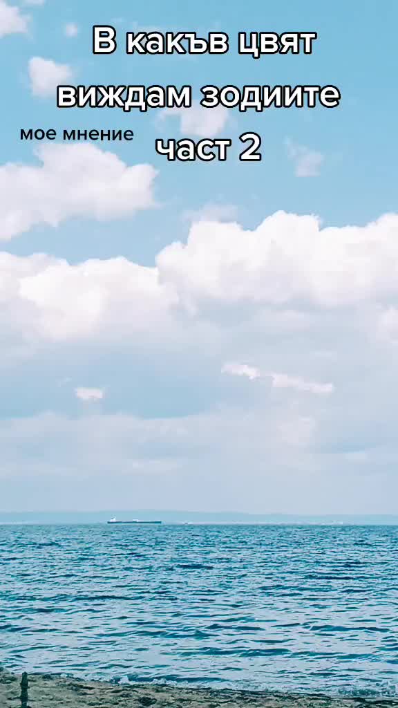 @zodiacs ♈♉♊♋♌♍♎♏♐♑♒♓⛎