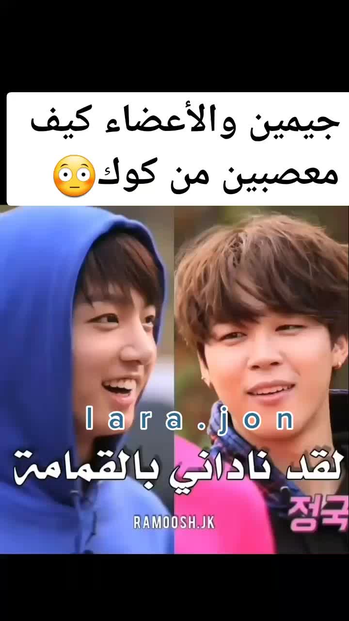 @🖤ارد الاضافه🖤